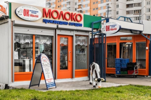 Milchgeschäft in Moskau