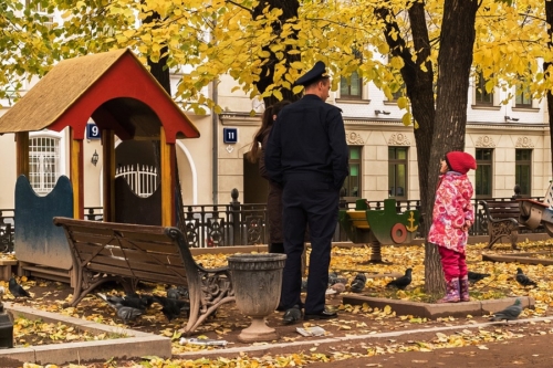 Kleine Fragen an die große Mütze. Park in Moskau