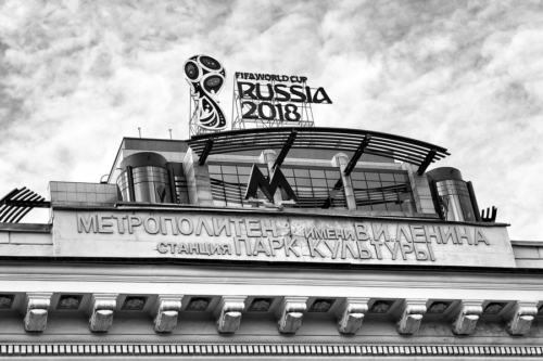 Metrostation Gorki Park