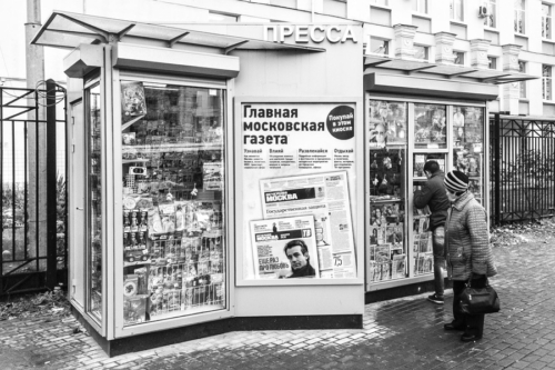 Kiosk in Moskau
